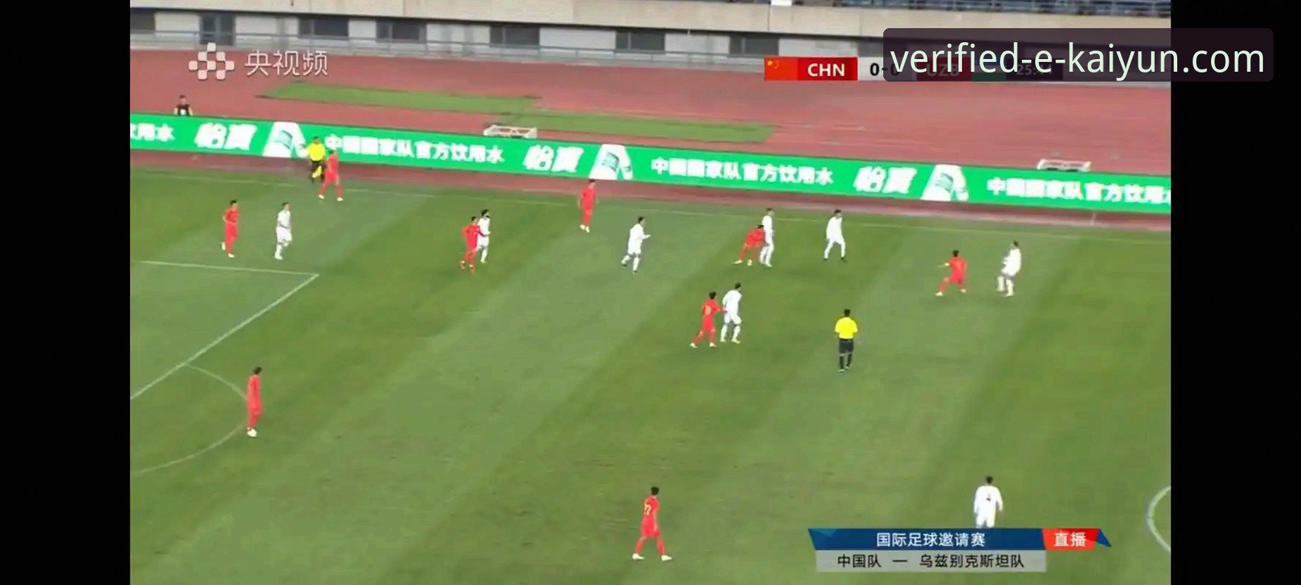 开云体育app最新版本号教程 一场5-1的友谊赛狂欢:开云体育平台观赛体验与深度评测